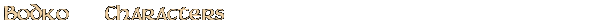 Contentbox headline